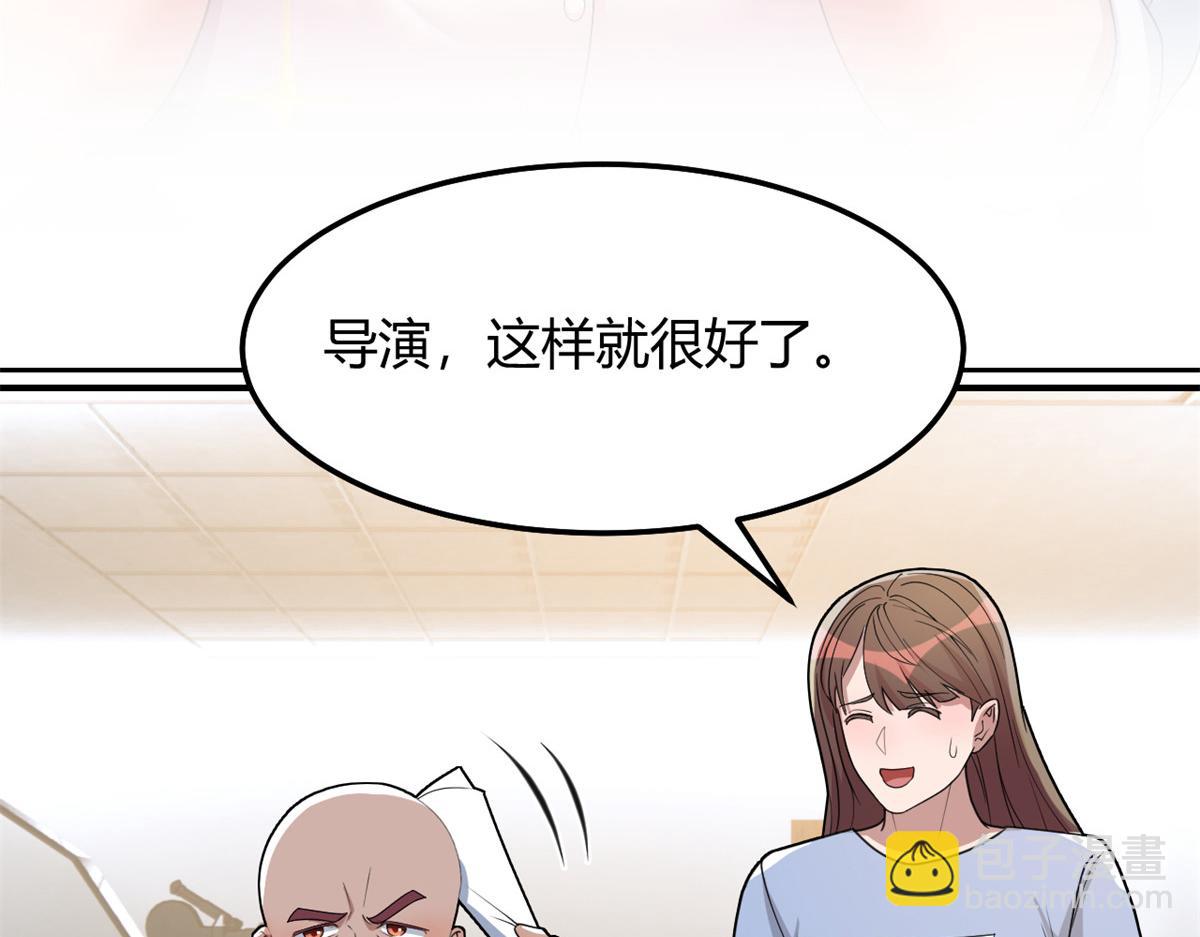 184 电话那头的吐槽(1/3)-第186话