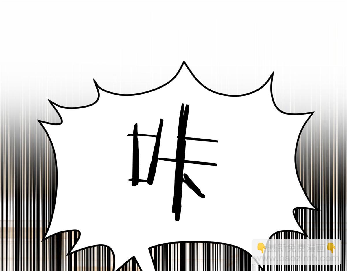 184 电话那头的吐槽(1/3)-第186话