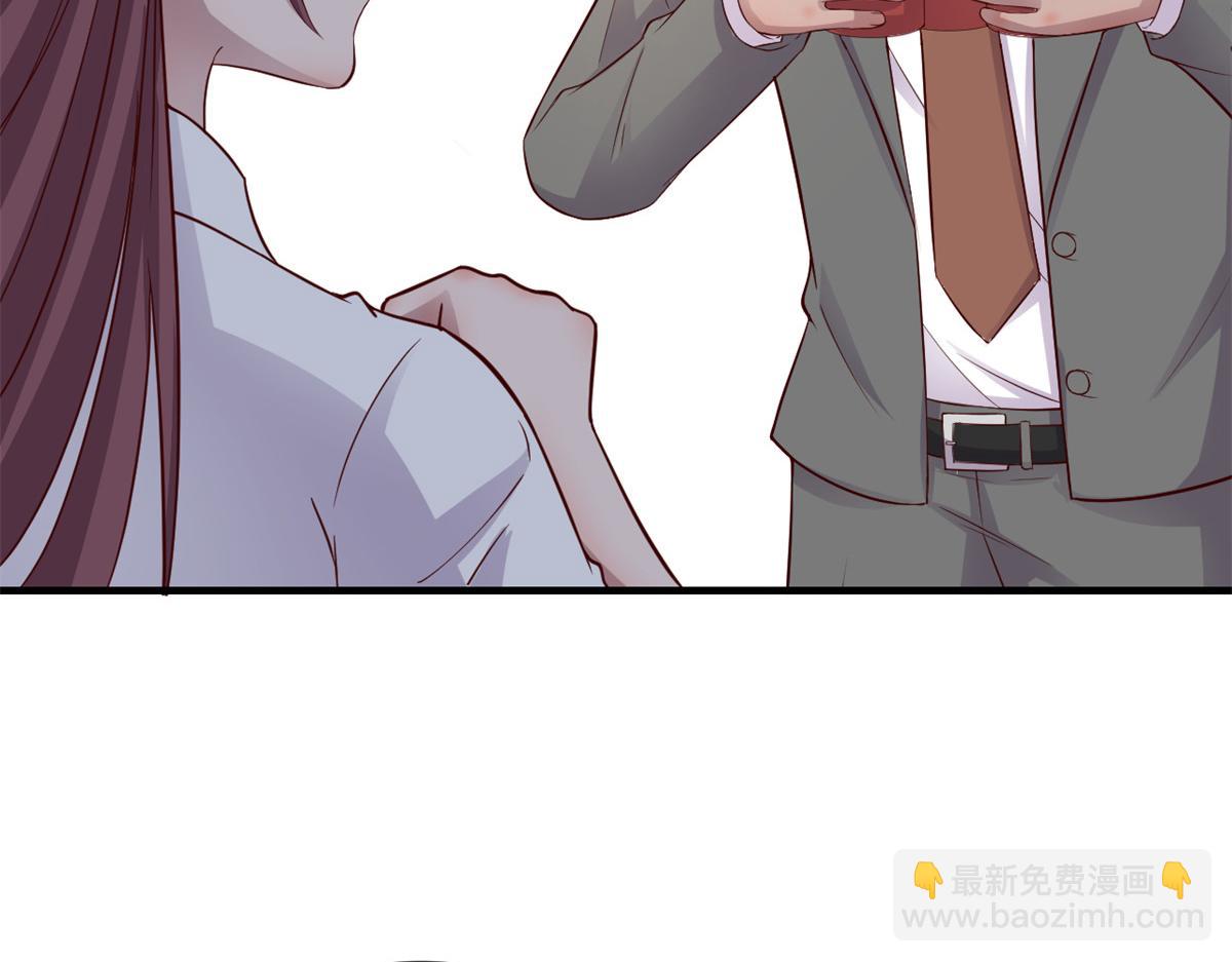 184 电话那头的吐槽(1/3)-第186话