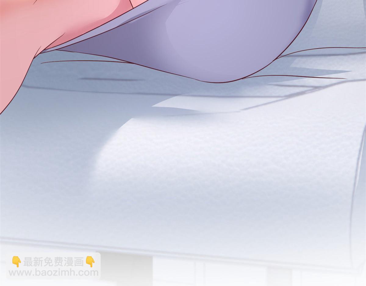 186 面试苏钰(1/3)-第188话