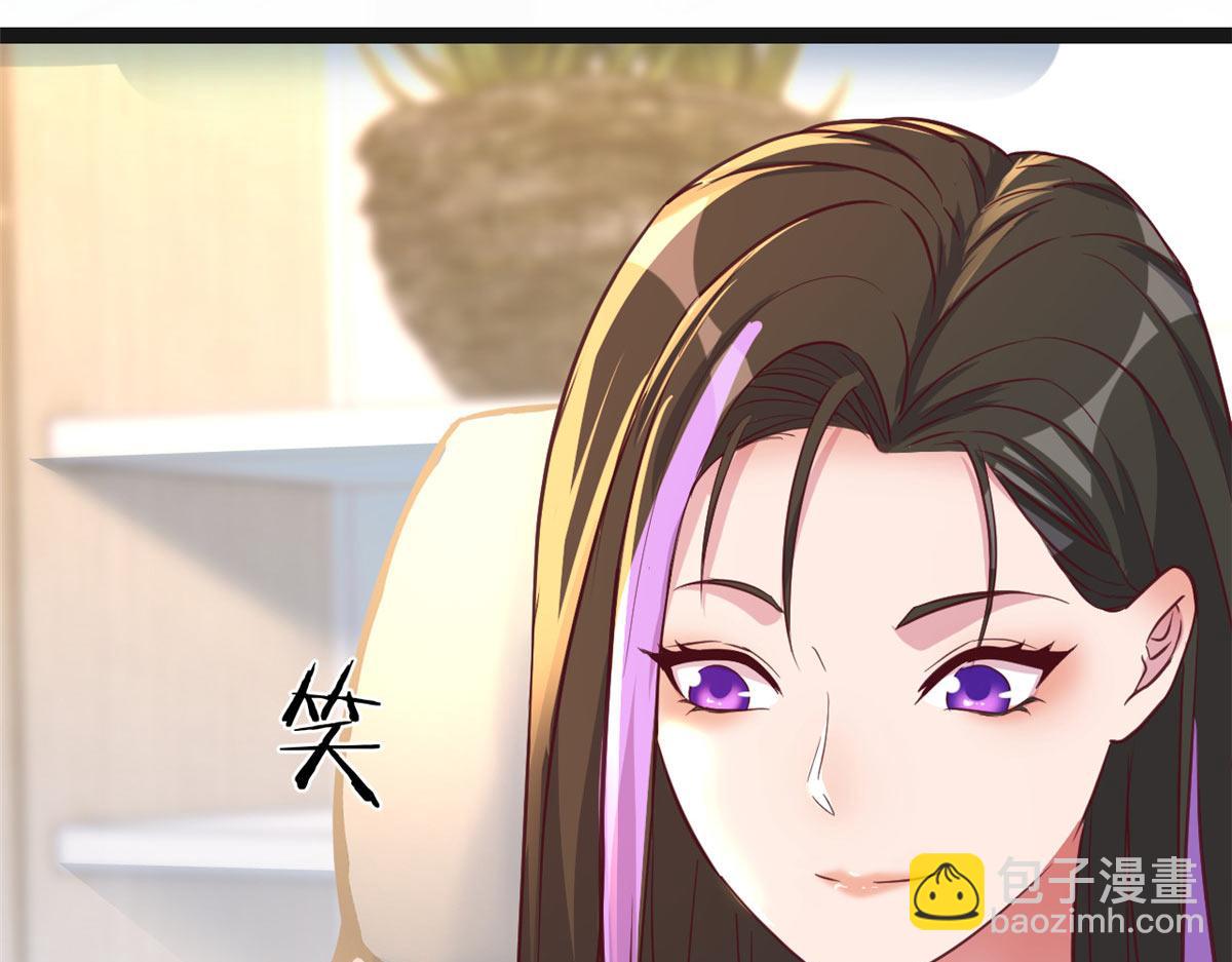186 面试苏钰(1/3)-第188话