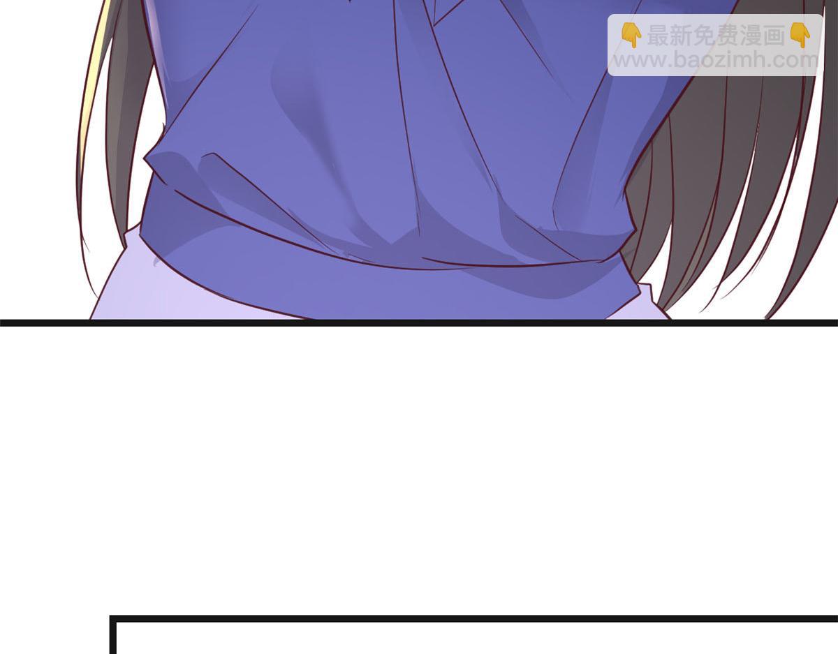 186 面试苏钰(1/3)-第188话