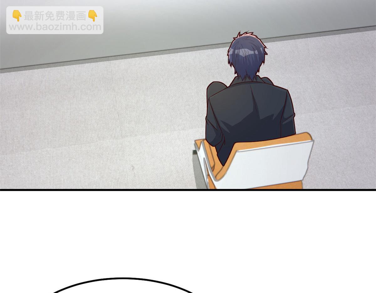 186 面试苏钰(1/3)-第188话