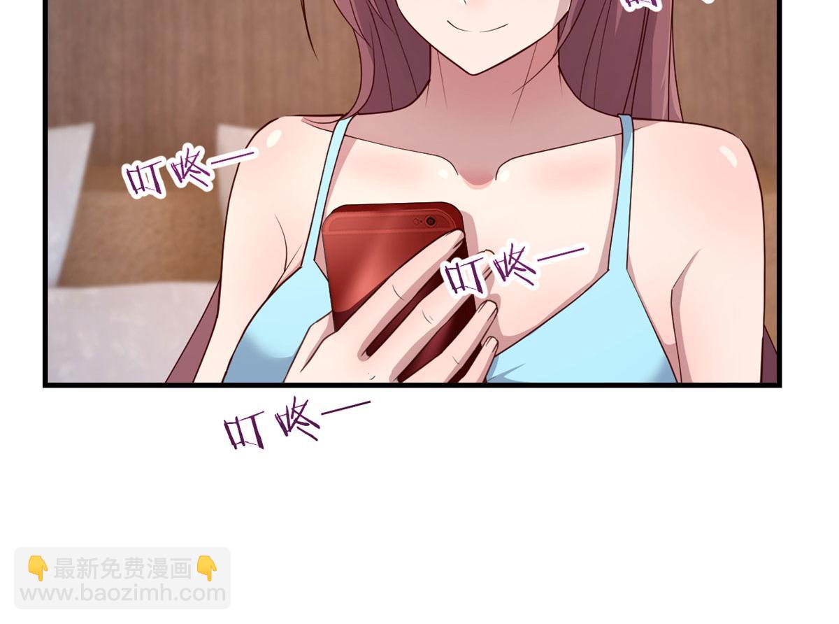 188 禁忌之爱(1/3)-第190话