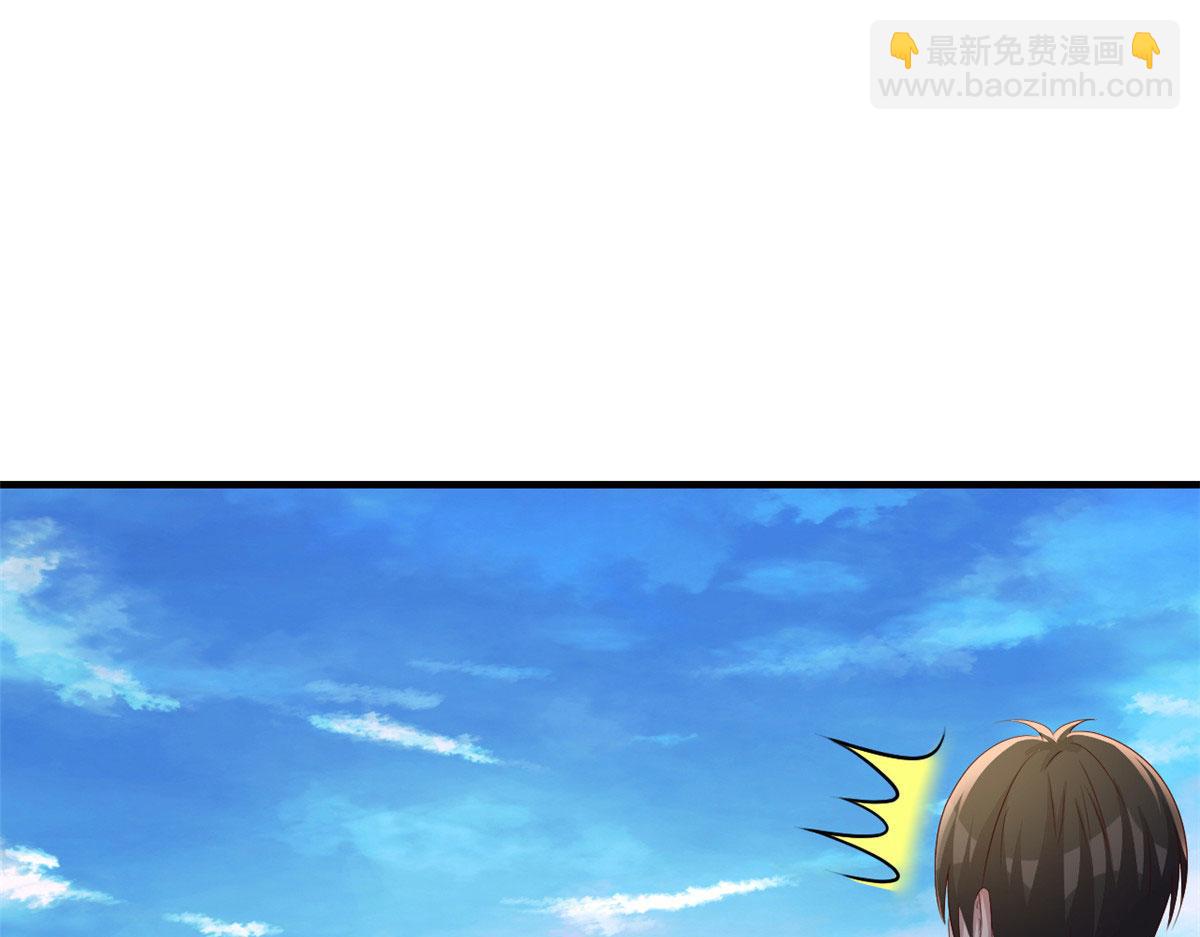 188 禁忌之爱(1/3)-第190话