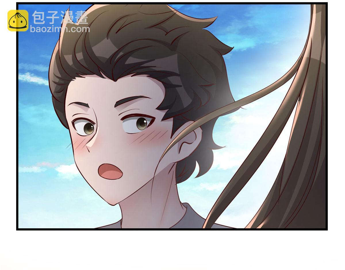 188 禁忌之爱(1/3)-第190话