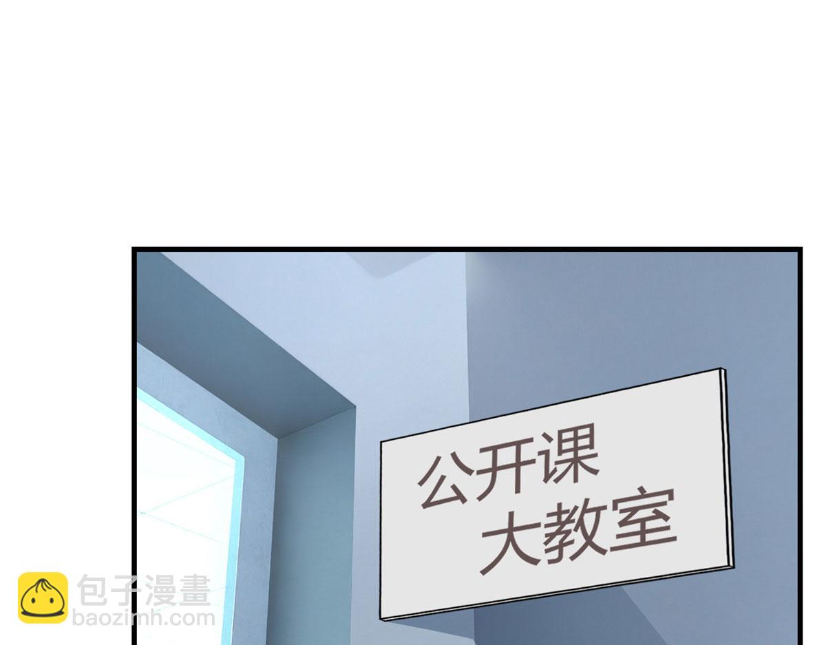 188 禁忌之爱(1/3)-第190话