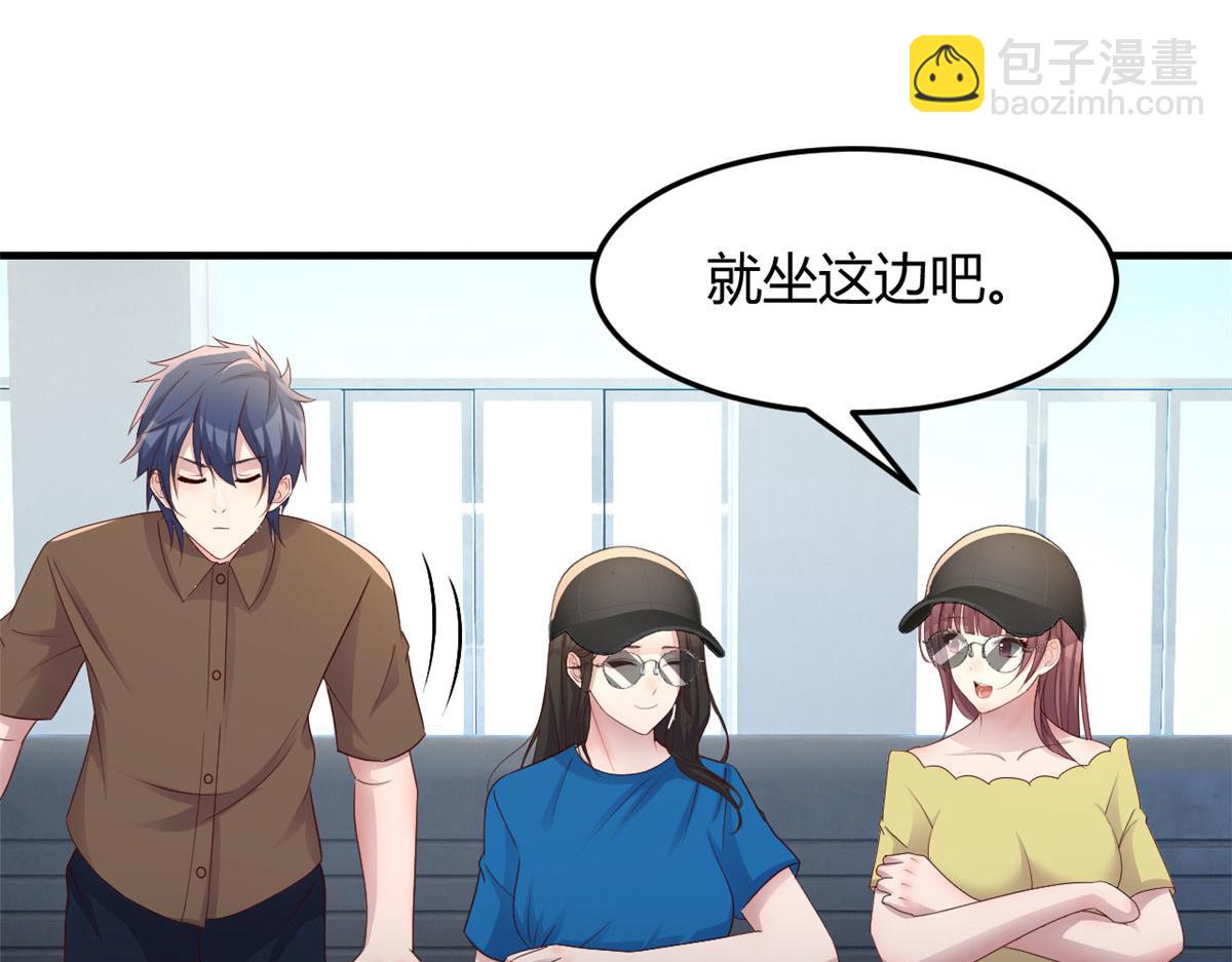 188 禁忌之爱(1/3)-第190话