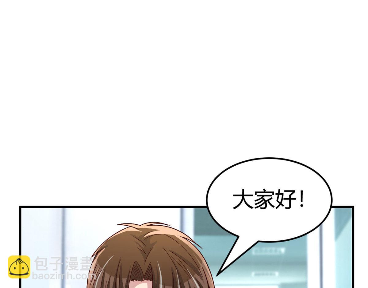 188 禁忌之爱(1/3)-第190话