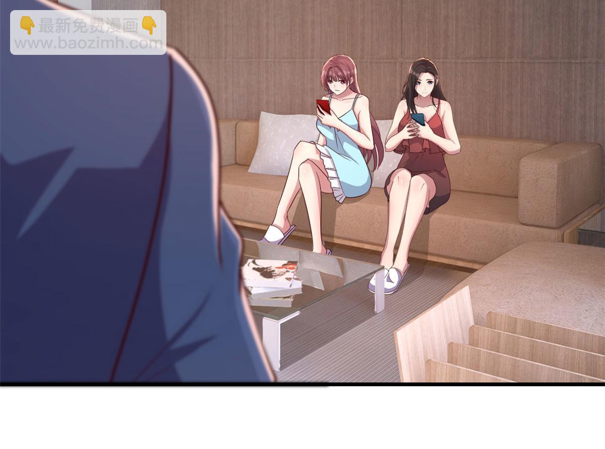 188 禁忌之爱(1/3)-第190话