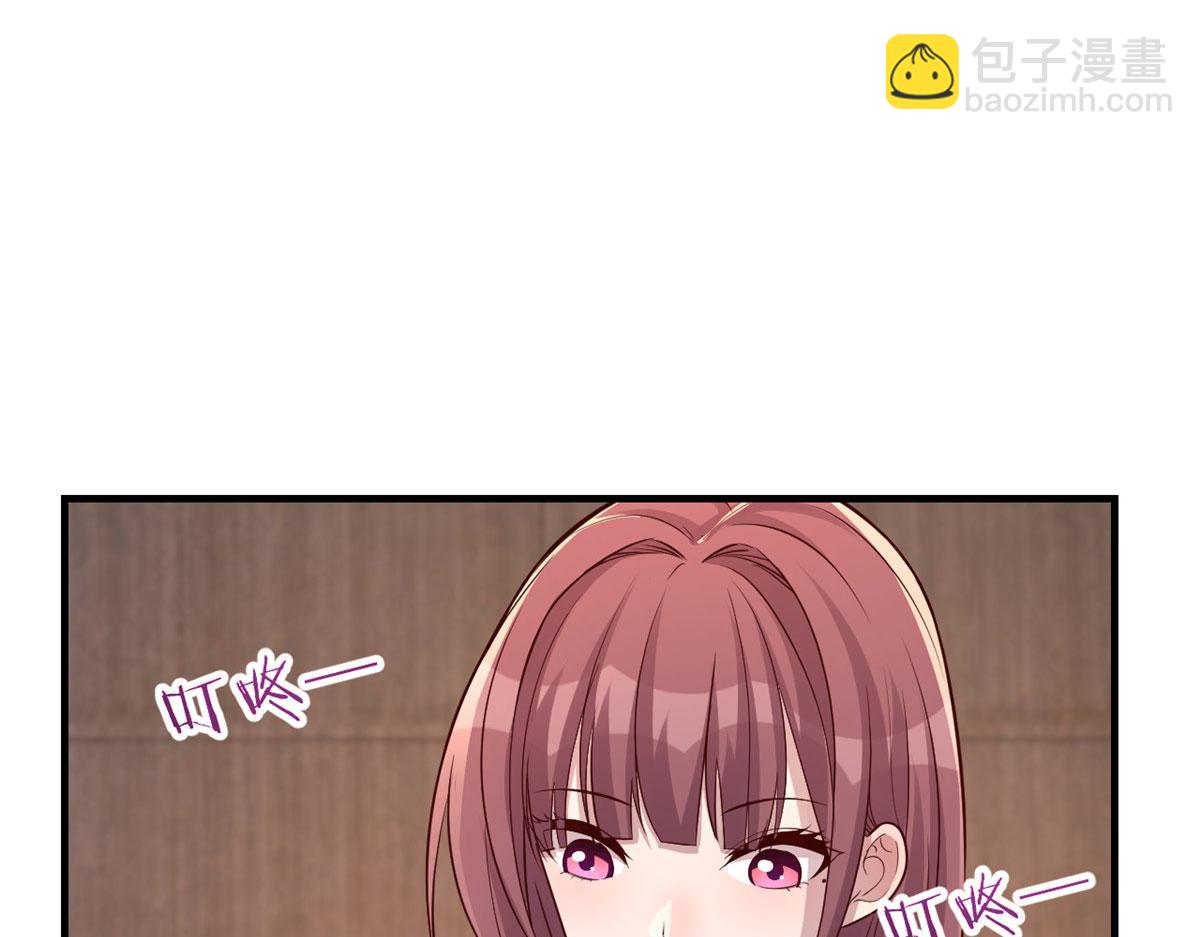 188 禁忌之爱(1/3)-第190话