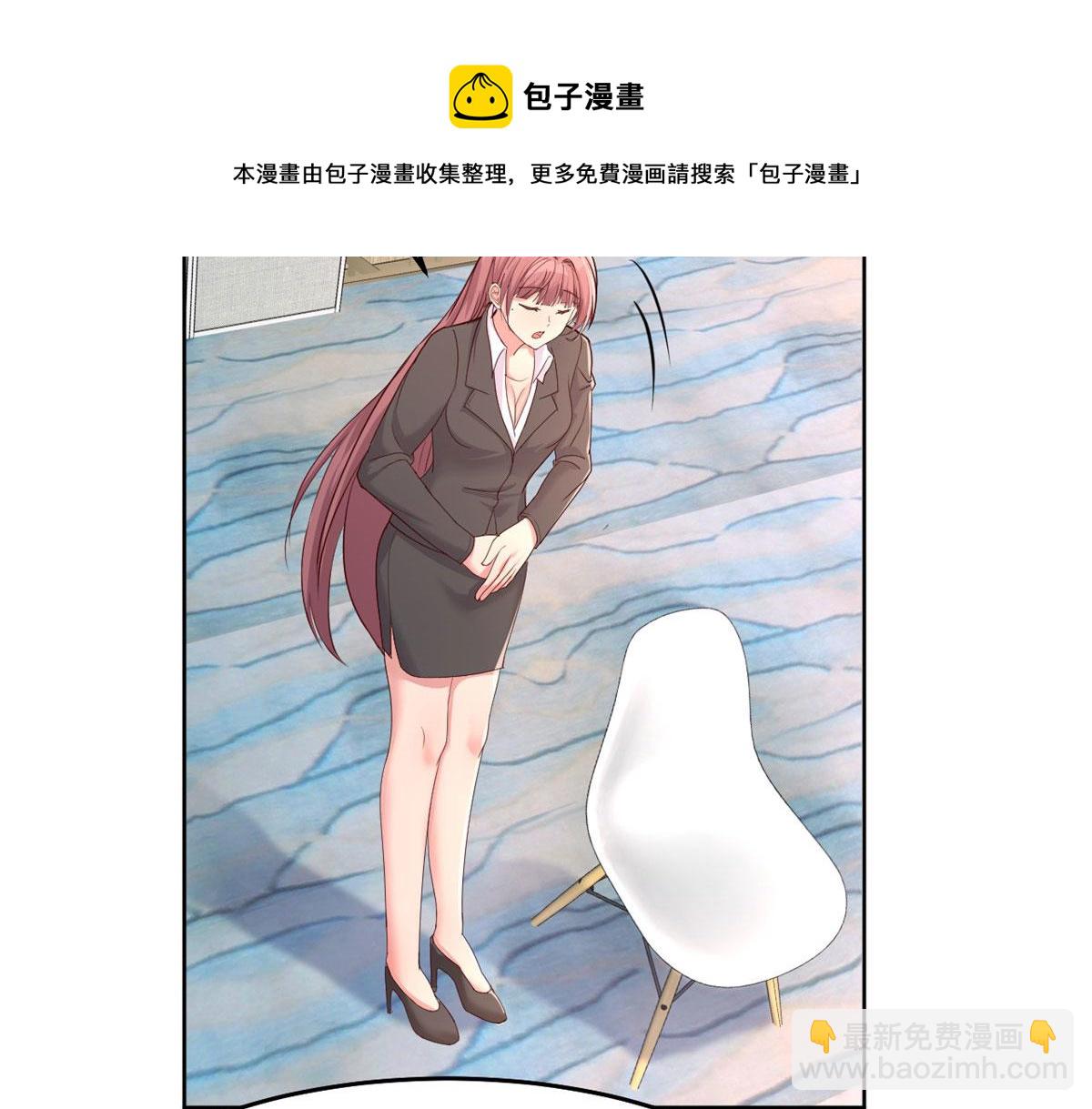 19 论男女考官的差异(1/2)-第20话