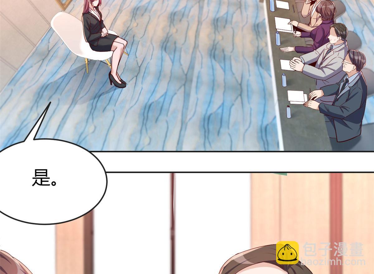 19 论男女考官的差异(1/2)-第20话