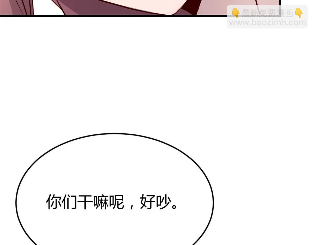 190 老姐看骨科(1/3)-第192话