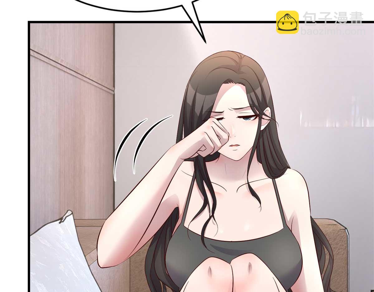190 老姐看骨科(1/3)-第192话
