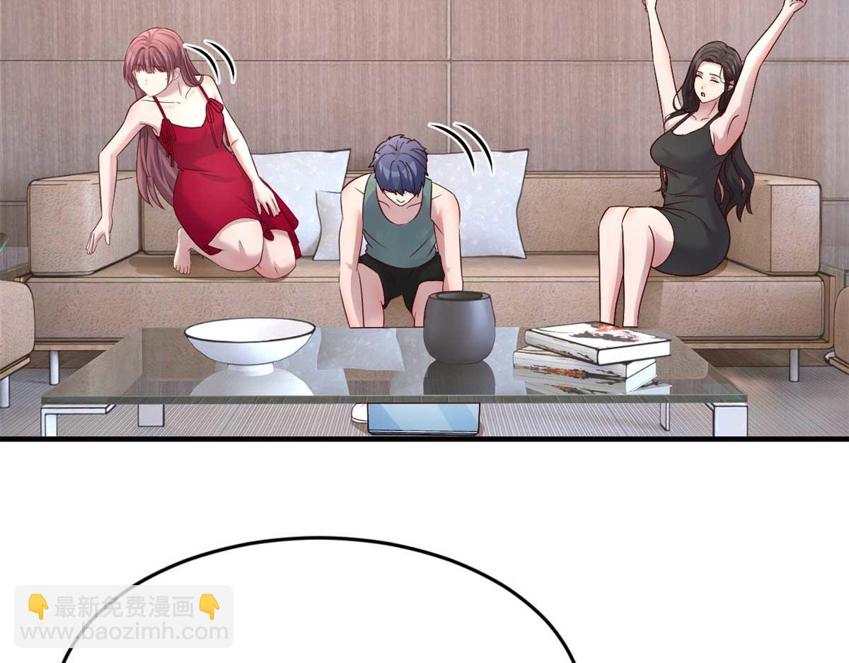 190 老姐看骨科(1/3)-第192话
