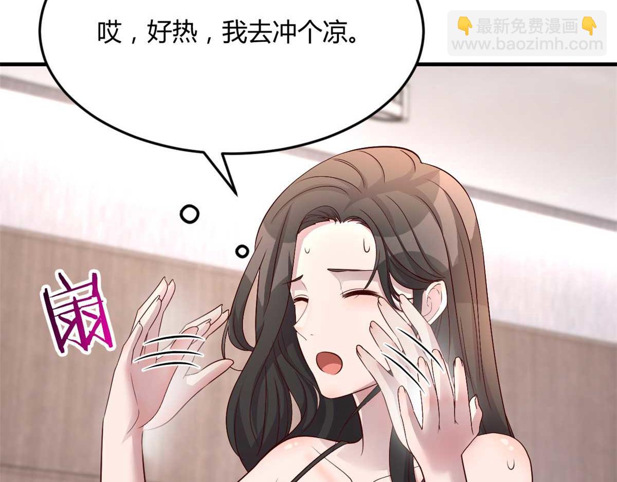190 老姐看骨科(1/3)-第192话