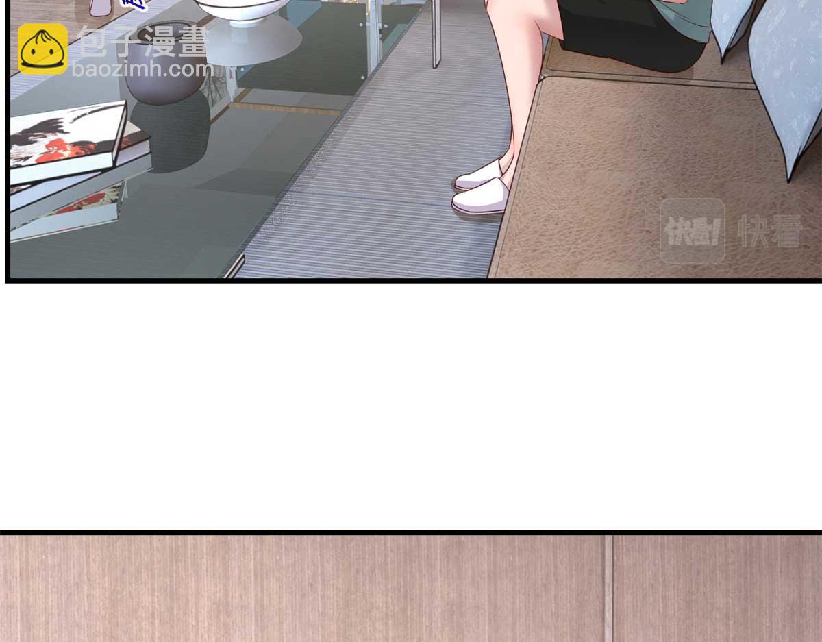 190 老姐看骨科(1/3)-第192话