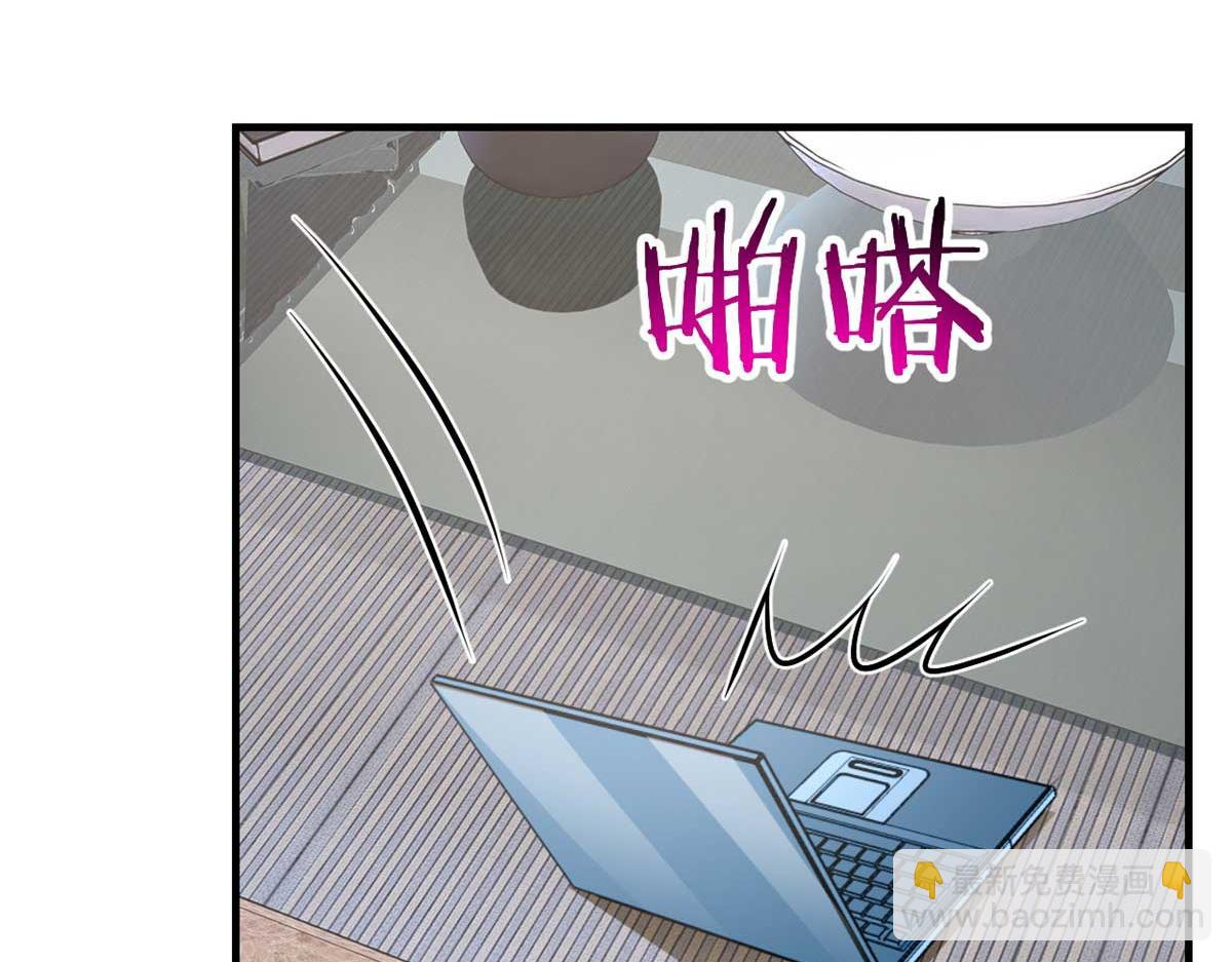 190 老姐看骨科(1/3)-第192话