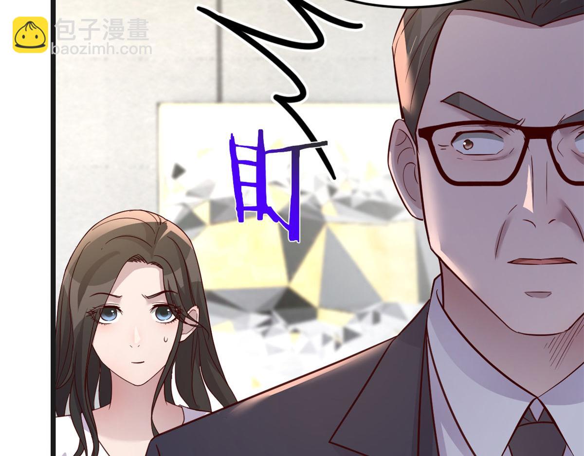 192 不能脚踏2+n(1/3)-第194话