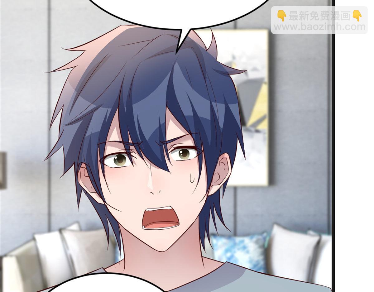 192 不能脚踏2+n(1/3)-第194话