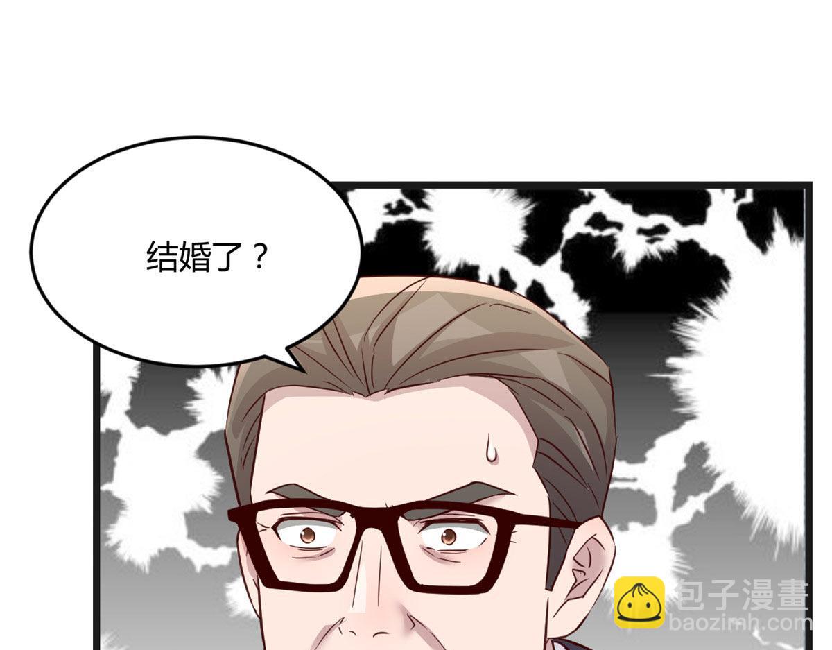 192 不能脚踏2+n(1/3)-第194话
