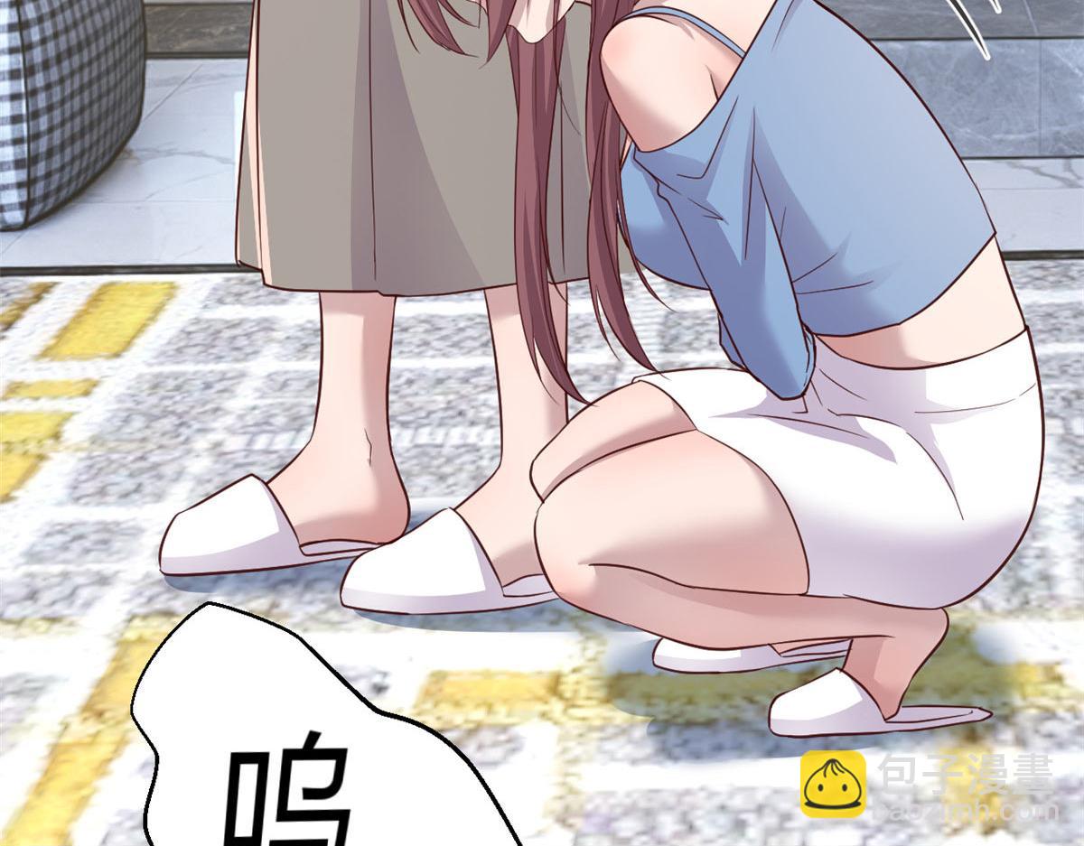 192 不能脚踏2+n(1/3)-第194话