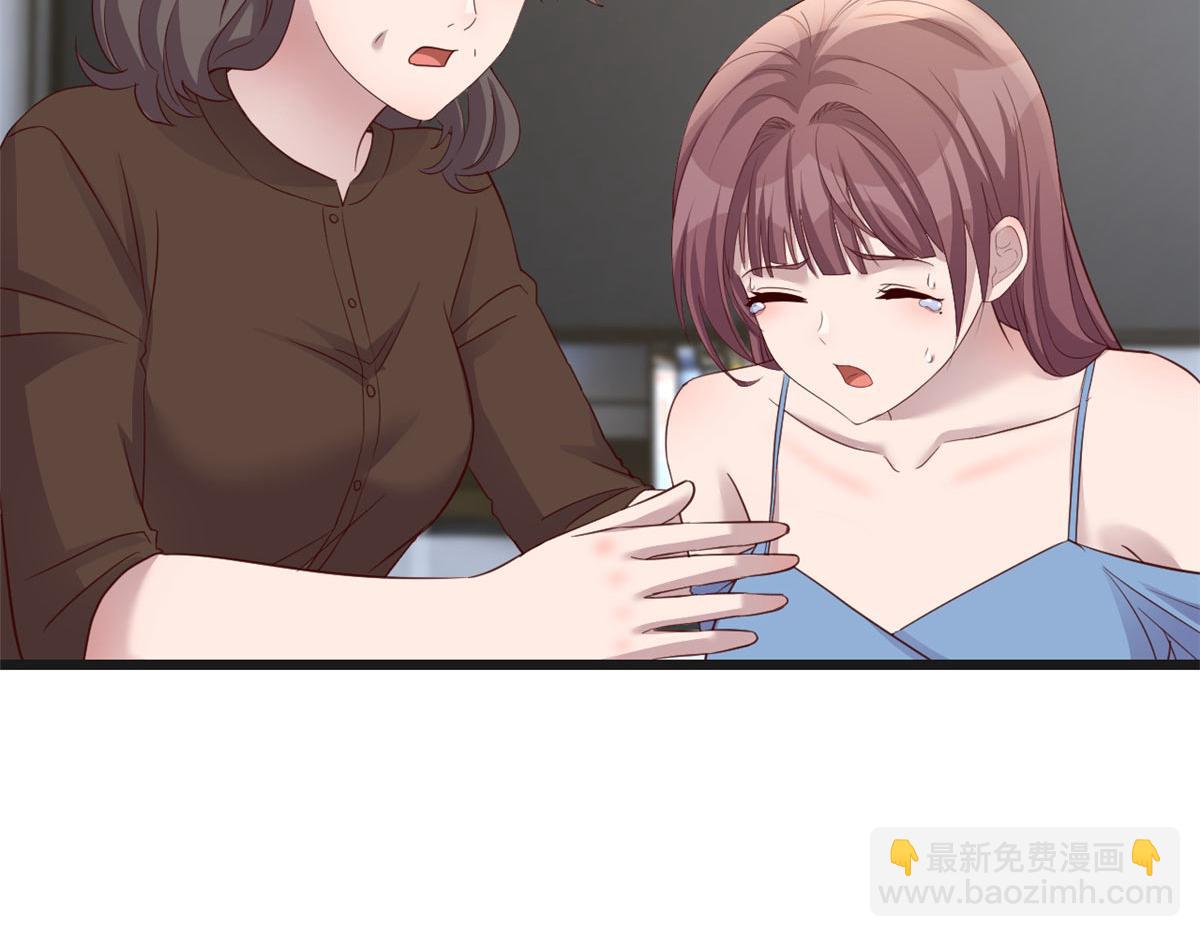 192 不能脚踏2+n(1/3)-第194话