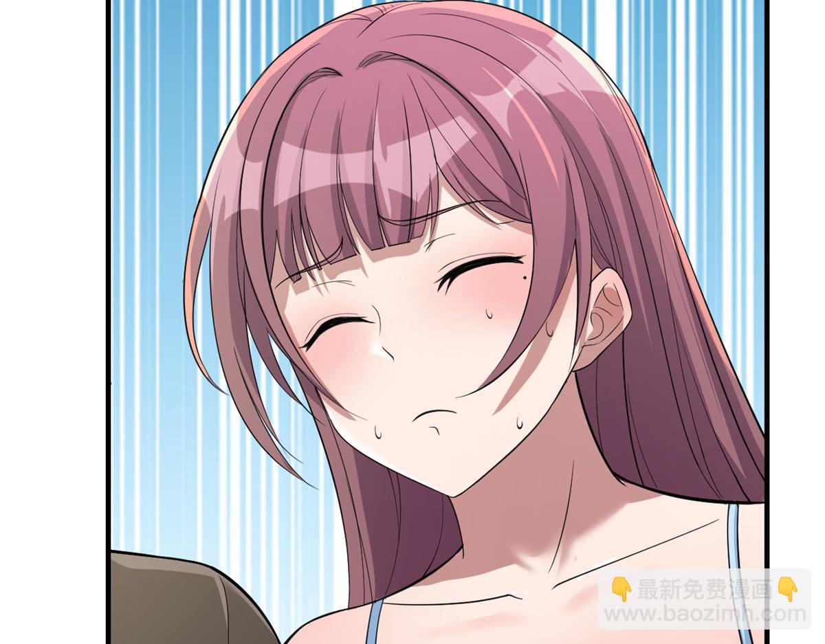 192 不能脚踏2+n(1/3)-第194话