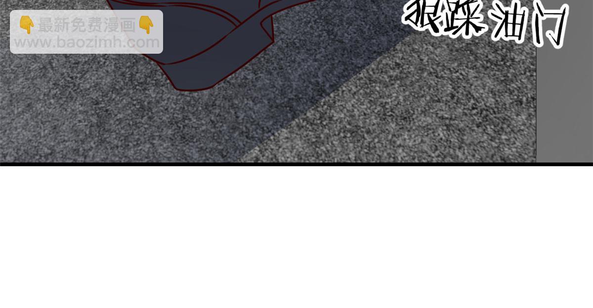 194 入职当天(1/3)-第196话