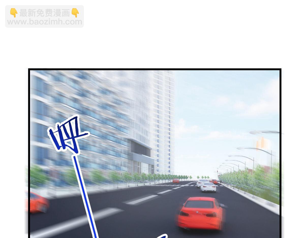194 入职当天(1/3)-第196话