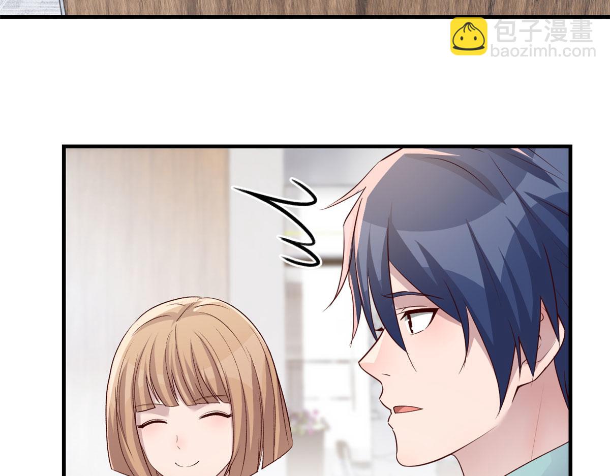 194 入职当天(1/3)-第196话