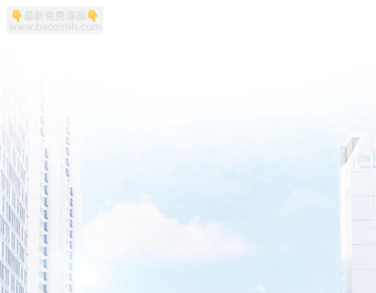 194 入职当天(1/3)-第196话