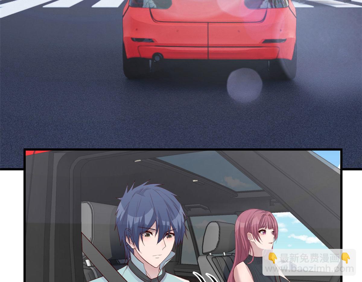 194 入职当天(1/3)-第196话