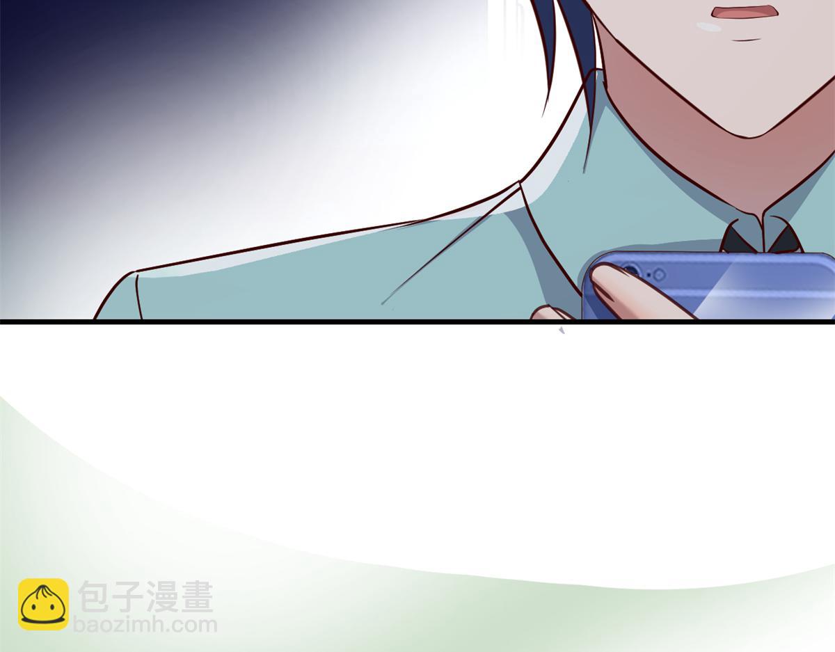 196 便宜小舅子(1/2)-第198话