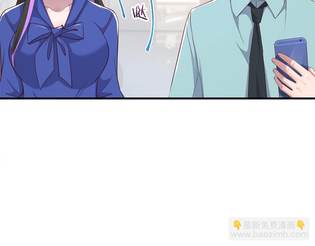 196 便宜小舅子(1/2)-第198话