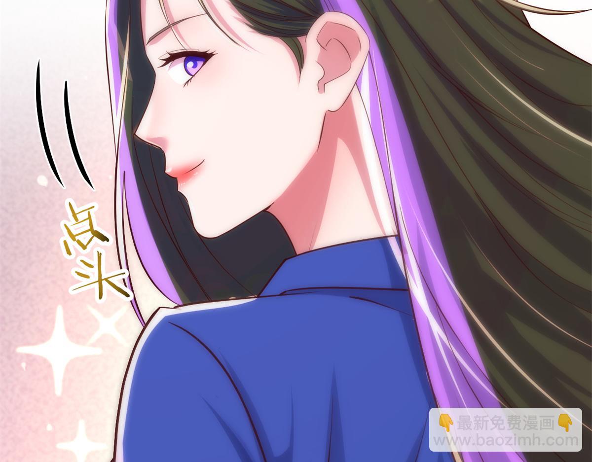 196 便宜小舅子(1/2)-第198话