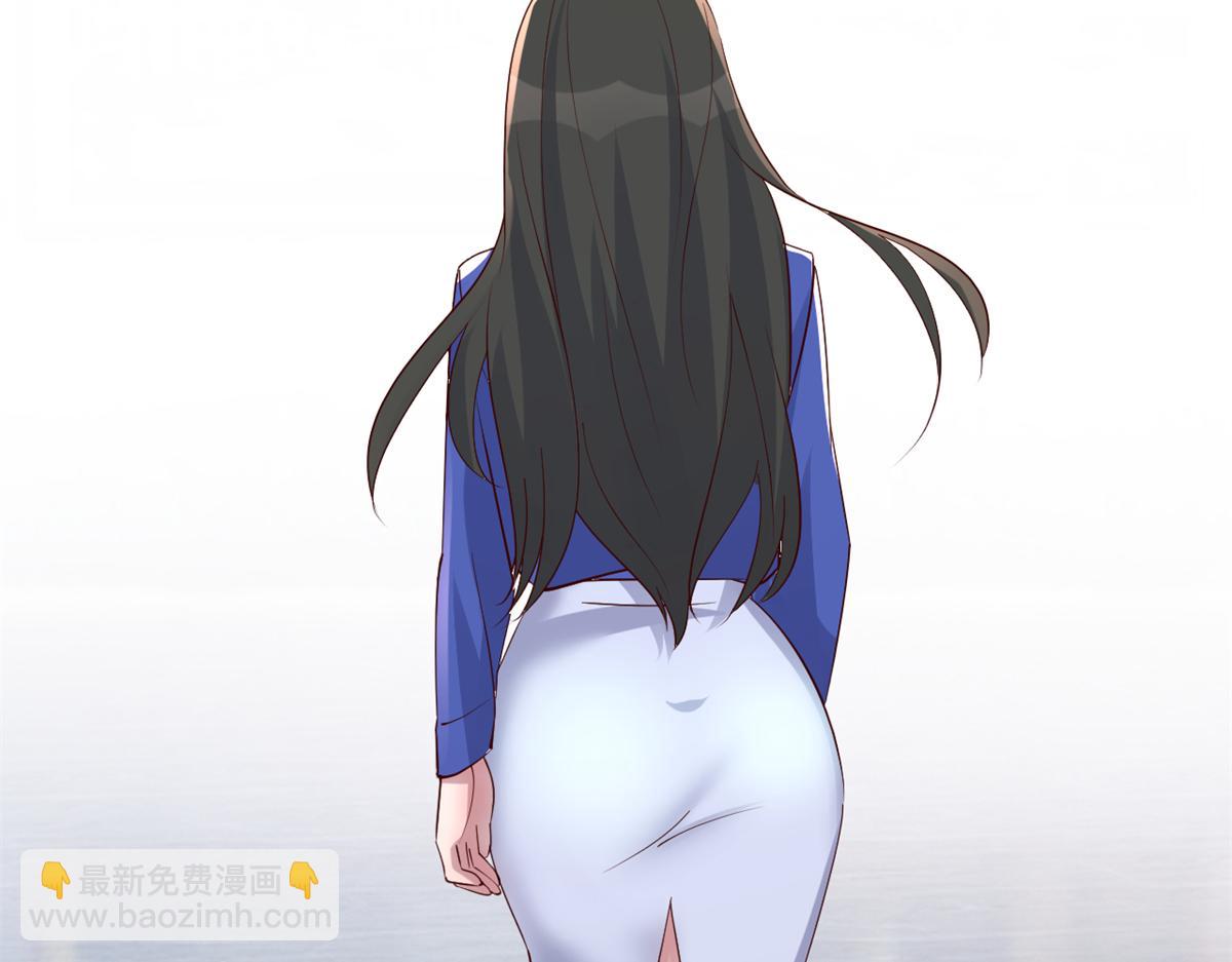 196 便宜小舅子(1/2)-第198话