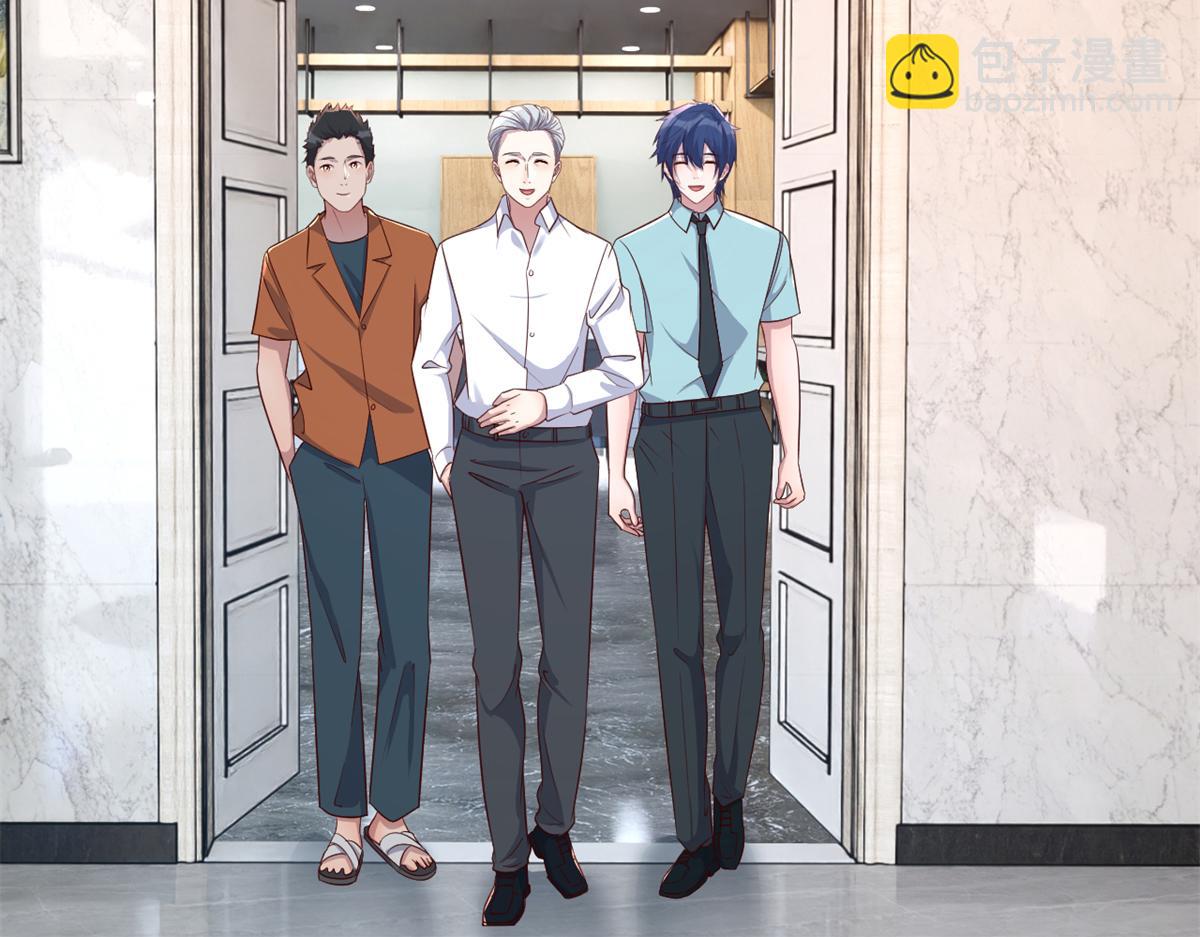 196 便宜小舅子(1/2)-第198话