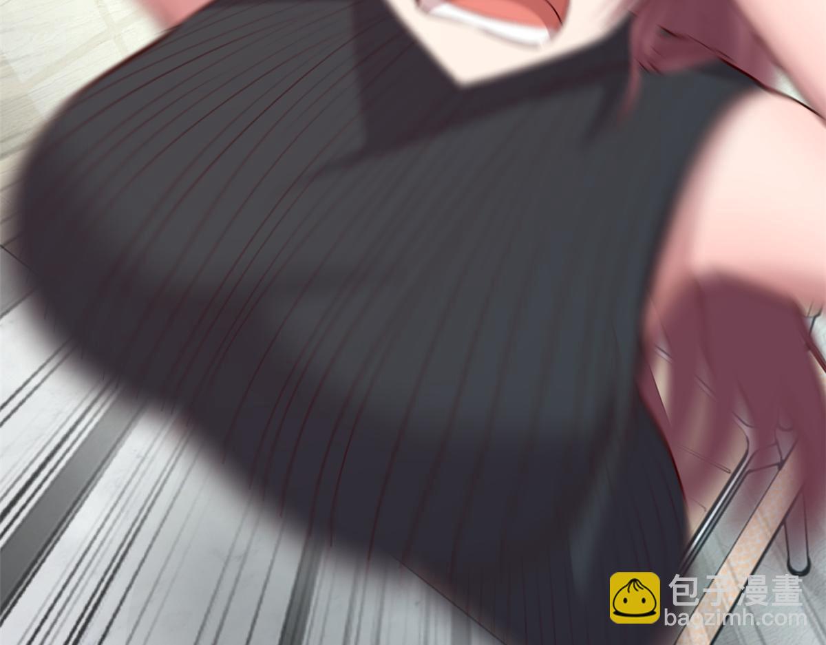 198 上线就遇小蛮腰(1/2)-第200话