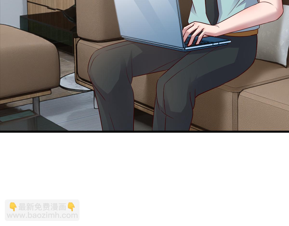 198 上线就遇小蛮腰(1/2)-第200话
