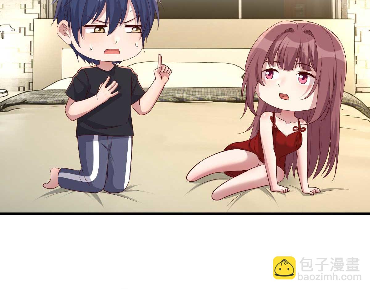 200 盯上弟弟的老婆本(1/3)-第202话