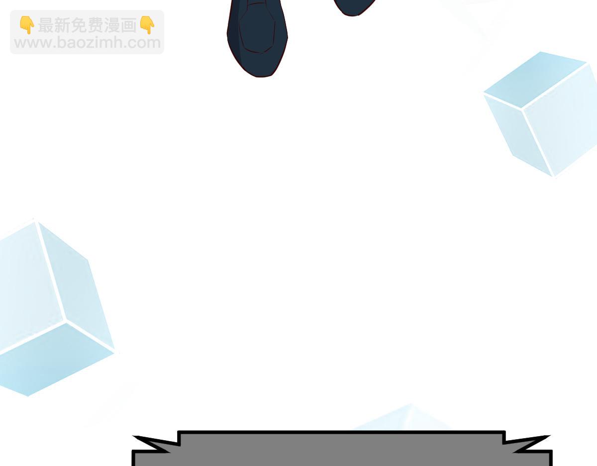 202 有困难就丢给弟弟(1/3)-第204话