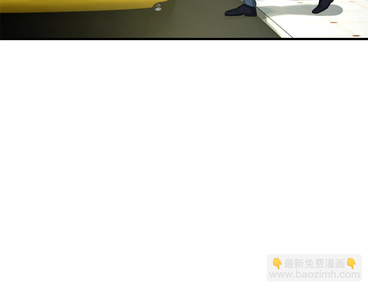 202 有困难就丢给弟弟(1/3)-第204话