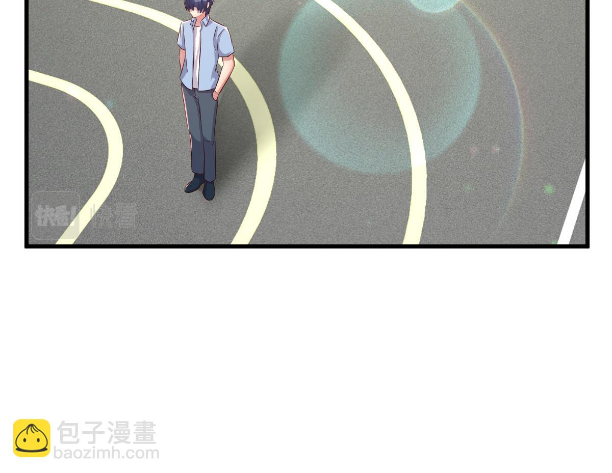 202 有困难就丢给弟弟(1/3)-第204话
