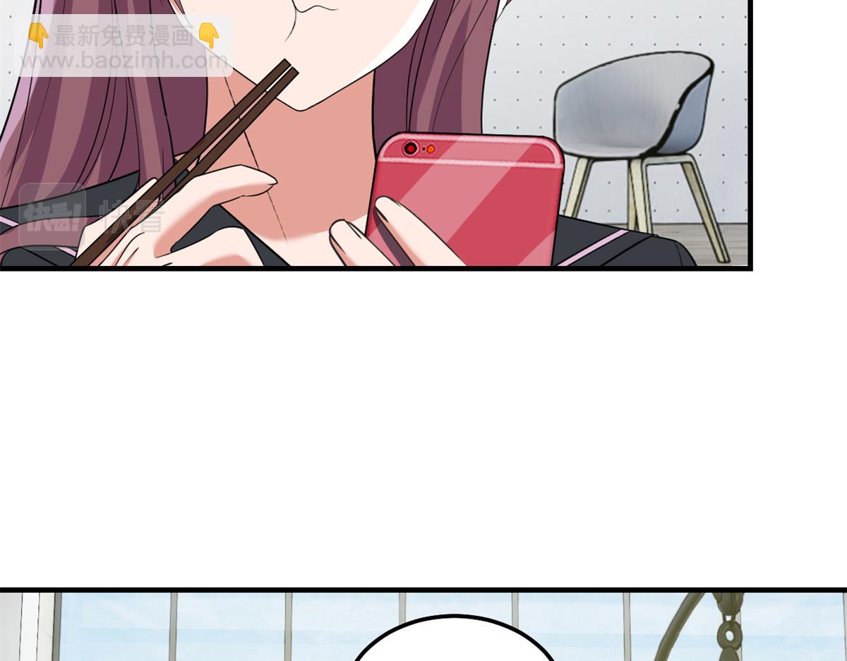 202 有困难就丢给弟弟(1/3)-第204话