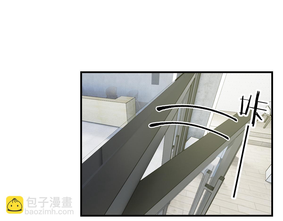 202 有困难就丢给弟弟(1/3)-第204话