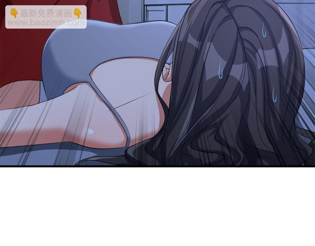 204 老姐啥奖励(1/2)-第206话