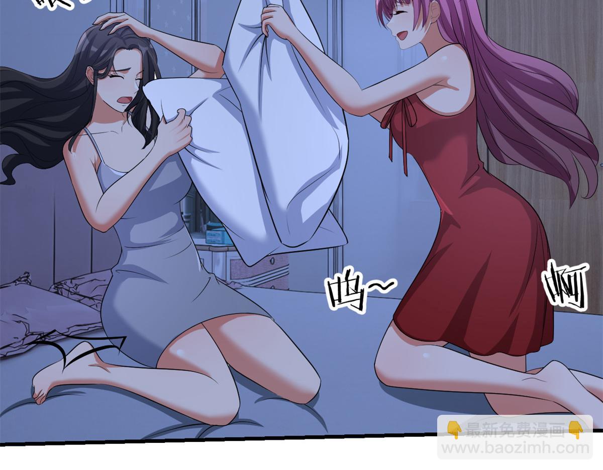204 老姐啥奖励(1/2)-第206话