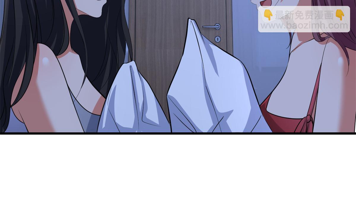 204 老姐啥奖励(1/2)-第206话